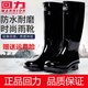 男士雨鞋高筒短雨靴正品水鞋中工作防滑胶鞋加绒劳保防水鞋男 838高筒加厚底单层 标准码 38