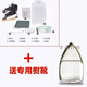 Red Heart brand bottle type steam electric iron high power upgrade 1800w industrial ironing clothing dry cleaning curtain RH1369 upgrade iron 27 holes 1800w [no ironing boots]
