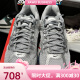 耐克（NIKE）Nike Air Max 2013男鞋银色网面全掌气垫复古缓震运动跑步鞋 HF4884-100 40.5