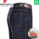 Pier Cardin summer thin velvet cotton jeans men's middle-aged business straight large size casual loose dad breathable trousers 3891 deep orchid thin 29 (waist circumference 2 feet 2)