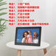 康华星掌中屏高清电子数码相框相册小型广告机1516寸超薄图片视频播放器 直插电源式单机版 14.1寸