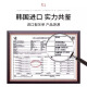 777进口韩国777指甲刀三七防飞溅指甲剪刀单个挖耳勺套装斜口指甲钳 671G中号平口剪