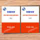 Die Shanghai Education Edition, Shanghai Huayu Junior High School Mathematics Science Class, Zhou Zhoushuang, Klasse 678, Band 1 und 2, Student Edition + Antwort sieben (Student Edition + Antwort)