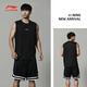 李宁（LI-NING）运动背心男速干冰丝无袖t恤夏季跑步健身服训练篮球美式坎肩