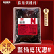 
Shengen Spicy/Spicy Seasoning Bullfrog Grilled Fish Crayfish Base Spicy Spicy Spicy Spicy Spicy Sauce Boiled Sauce Two Jin [Jin equals 0.5 kg] Pack (1kg/bag) Tomato Flavor Grilled Fish SN15260-1