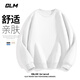 GLM velvet sweatshirt men's winter loose and versatile sports round neck bottoming shirt casual jacket black velvet XL
