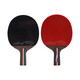 Crazy God Table Tennis Racket KS3886 Three-star Short Handle Straight Shot Black 2 Long Handle Straight Shot Double-sided Reverse Racket 3 Star Student 3 Stars Horizontal Shot Two-star Long Handle Straight 2 (ks2882)