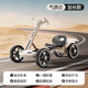 Beibele children's go-kart 6-12 years old electric car 3-10 years old free installation foldable children's toy car four wheels can sit on people, high-quality white, upgraded battery + extended body + remote control