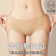 Jin Bingsheng butt augmentation patch, butt lifting and lifting artifact, fake crotch augmentation crotch pad, big ass with concave sides, flat and beautiful buttocks, natural and traceless for women, large size, 1.5cm thick, super visible crotch, 95-115Jin Jin is equal to 0.5kg, one pair