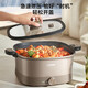 SUPOR (SUPOR) Elektrischer Hot Pot Micro Schnellkochtopf 6-Liger-Kapazität Elektrischer Wok Elektrisch-Kocher Elektrischer Heißtopf Multifunktionaler Pot Heißtopf Grill-Pot-Doppelschicht Nicht-Stick und Nicht-Paste-Bratpfanne 1800W Großer Feuerkraft 6L [2025 New H60FK983]