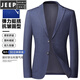 JEEP SPIRIT夏季薄款防晒西服男上衣冰丝春夏休闲小西装单西外套单件 9928蓝色 M 170/-120斤