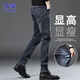 ROMON jeans men's autumn and winter business pants men's casual pants men's slim-fitting men's pants blue gray 32