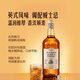 Member's Mark 英国进口 苏格兰调配威士忌 1.75L 山姆超市 山姆苏格兰威士忌1.75L