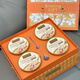 Binhuang frisch gedünstetes Vogel -Nest Tremella Suppe Instant Red Date, Lotus -Samen -Vogel -Nest -Getränk -Ernährung Frühstück Brei Schwangeres Frauen -Mahlzeit -Ersatzbox [Geschenkbox] [8 Schalen] Geschenklöffel