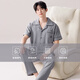 Catman (MiiOW) pajamas men's new 2025 pure cotton short-sleeved spring and summer large-size dad's home clothing set three-piece outerwear (short-sleeved trousers) 9215 3XL