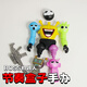 Figure de robot de boîte rythmique mignonne, boss de musique de deuxième étape Devil Simon Black combinée modèle Joy D3 [combinaison de boss de fusion de première étape] Deux figures 1