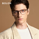 Tyrannosaurus Lunettes Wang Hedi à 25 ans Nouveau produit Myopia Gertes Frame en forme de D en forme de D