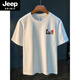 Camiseta de manga corta de la marca Jeep Spirit Spirit Llegada de manga de manga corta para hombres.