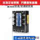XMSJMGR-3032JGXSSR美格尔三相固态继电器直流交流3840Z256080A MGR-3 032 3890Z 90A