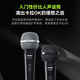 SHURE Genuine original brand new Suzhou-made Shure SV100 SV200 PGA48 PGA58 dynamic microphone home karaoke guitar speaker playing and singing microphone speech KTV SV200C with 4.5 meters 6.5 cable + desktop stand