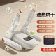 Xiaomi (MI) shoe dryer, deodorizing, sterilizing, quick-heating shoe dryer, household dual-purpose shoe dryer, shoe warmer artifact
