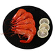 Tuoshi Thai Live Frozen Black Tiger Prawns 250g (about 12-15 pieces)