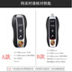 
FHAO is suitable for Porsche Panamera Paramera Cayenne bag Macan car 911 key cover 718Taycan shell