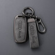 Jingtao Pang Donglai Quality Audi A4L Cover Key Couverture Q5L Car 2023 A6L Men's A3 Women's Q3 Buckle Q2LA5 Nouveau Q7 F-Style Gun Black + Car Logo Couber Corde en cuir