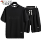 
Woodpecker (TUCANO) Men's Summer Suit Teen Short Sleeve T-shirt Thin Ice Silk Two-Piece Set Casual Sportswear Five-point Short Pants Set-TZ829 Military Green [Top + Pants] M Recommended 90-110Jin [Jin equals 0.5 kg]