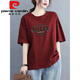 Pier Cardin 100 pure cotton short-sleeved T-shirt for women high-end versatile and fashionable daily style loose large size slimming half-sleeved top 983# white [100% cotton] The popular S this year [recommended 80-100Jin [Jin equals 0.5 kg]]