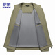 
ROMON Jacket Men's Jacket Autumn Business Stand Collar Versatile Executive Jacket Casual Dad Men's Clothing 2743 Navy XL