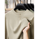 EMZ Ordos machine washable men's Henley collar long-sleeved sweater sweater autumn and winter heavy base top clay color M recommended 95-115Jin Jin equals 0.5 kg