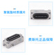 FESTO费斯托膜片式夹紧气缸EV-15/63-4/EV-16-4/EV-15/40/EV-15/63-DP EV-20/75-DP 13785