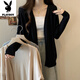 
Playboy (PLAYBOY) gray knitted cardigan jacket for women in summer large size fat mm lazy loose outer wear sun protection medium length V-neck sweater black - flagship L _Suggested 100-110Jin [Jin equals 0.5 kg]