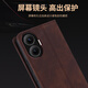 Lan Lin Xiaomi Redmi Turbo4pro Mobiltelefon Hülle Redmi Turbo4Pro Schutzabdeckung Flip Leder Hülle Hautgefühl Magnetische Saugkartenhalter 5G Soft Silicon Anti-Fall-Fall Hülle [Haut fühlen