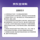Dove多芬温和修护净油洗发水680ml 保湿蓬松柔顺 滋养光泽洗头膏