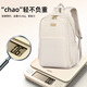 Qingxi laptop backpack 16 inches suitable for Apple Huawei 14 rescuer 17 high-looking men and girls, bright moon white - plus velvet air bag - SBS zipper, suitable for 14-15-16.1 inch computers