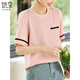 She enjoys a short-sleeved T-shirt for women's round neck and small fragrance style top fashionable simple short-sleeved base shirt T143T1428
