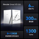 掌阅iReader【新品】Smart X5 Ultra 10.65英寸电纸书智能办公本 电子书阅读器 墨水屏学习平板 Smart X5 Ultra单机 冰川白