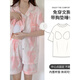 Catman (miiow) Sommer reines Baumwolldünne kurzärmelige Pyjamas-Frauenanzug 2025 Neue Heimkleidung großer Größe Green Streamer Celadon Chest Pad-12342 L [vorgeschlagen 110-130jin [Jin gleich 0,5 kg]]]