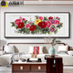 MPPMCK hand-painted authentic Chinese paintings, flowers blooming, rich peony flowers, new Chinese style living room and dining room decoration paintings, sofa background wall hanging paintings, hand-painted peony style D flower blooming, rich frame size: 13062CM pine wood frame right angle