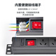 TOWE is also a high-power PDU cabinet socket multimedia weak current box short wireless PDU without wire strip with leakage protection air switch self-wiring strip 2 positions 16A EN16D/G201K