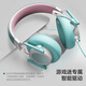 MiSheng Sagittarius head-mounted wired HiFi gaming headset Delta mobile chicken professional listening position identification fps computer e-sports dedicated virtual 7.1 channel noise reduction headset 3.5mm interface magic blue-high-end neodymium iron boron unit
