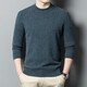 
Ordo City cashmere sweater men 100 cashmere clothes autumn and winter thick pullover sweater men base shirt gray green 2XL
