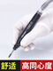 OEMG Taiwan Pneumatic Schleifmaschine S-6630/S-6636/S-6631-12D-1D/S-6639 Wind Mahld Pen [S-6630] Die Werkzeuge in diesem Geschäft erfordern einen Luftkompressor