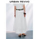 UR2025 new summer women's wave style super loose and versatile elastic waist skirt UWM550013 original white (loose) S (XS-S)