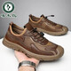 Sandalias de carpintero de carpintería para hombres Summer 2025 Nuevos zapatos de malla de malla Cuerpo de cuero de cuero genuino para hombres zapatos de senderos al aire libre transpirables 6628 marrón [colección y compra de envío prioritario] 40