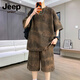 Jeep Spirit Summer Thin Cool Cost Men's New 2025 Handsome Tengit, shorts Short Shirts T-shirt Casual Sports T6630 METTERS BLANC SUIS M 90-110JIN [Jin est égal à 0,5 kg]