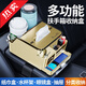Select car armrest box creative storage box car storage box car multifunctional hanging tissue box storage rack beige with drawer/partitioned storage