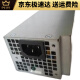 戴尔成就 Vostro 3881 3671 3681 3888 5090 3267台式机电源 全新500W